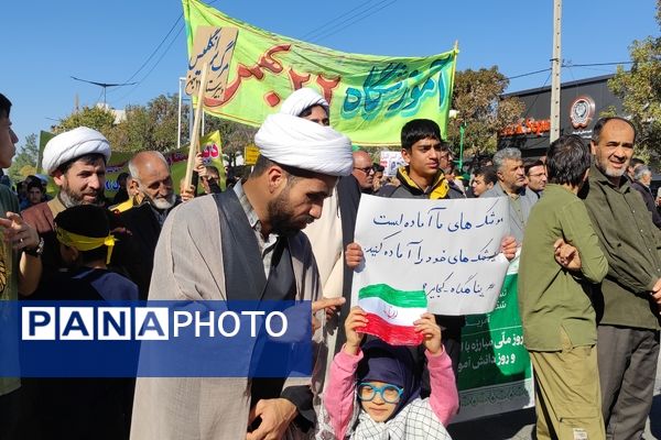 برپایی راهپیمایی باشکوه ۱۳ آبان در شهرستان شیروان