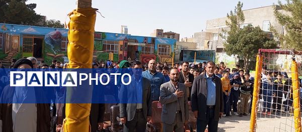 طنین شور عاطفه‌ها در مدرسه شهید صدوقی اسفراین