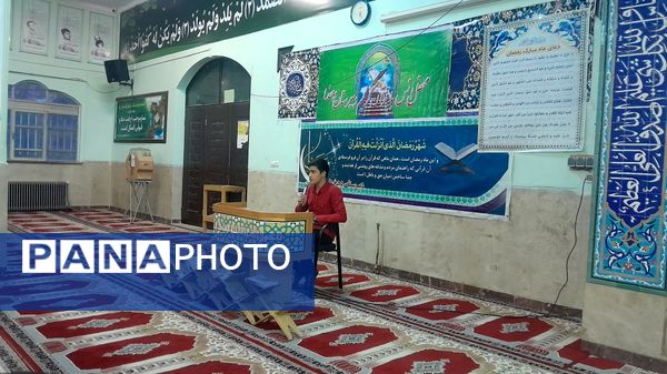 مراسم افطاری در دبیرستان دهخدا ناحیه یک کرج 