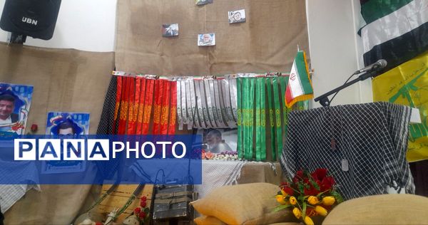 یادواره شهدای فرهنگی و دانش‌آموز در خلیل آباد 