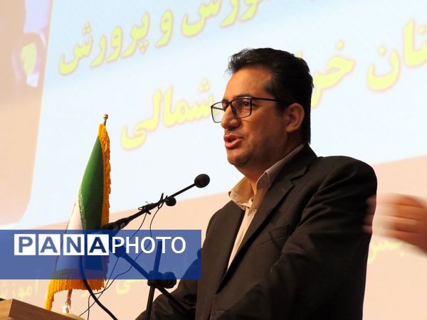 برگزاری جشنواره طراحی سوال بهینه در بجنورد