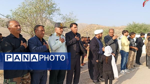 مراسم تاسوعای حسینی در شهرستان مارگون 