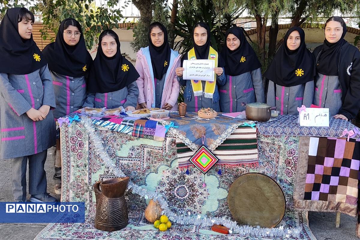 گرامیداشت روز دانش‌آموز در دبیرستان فرزانگان قائمشهر