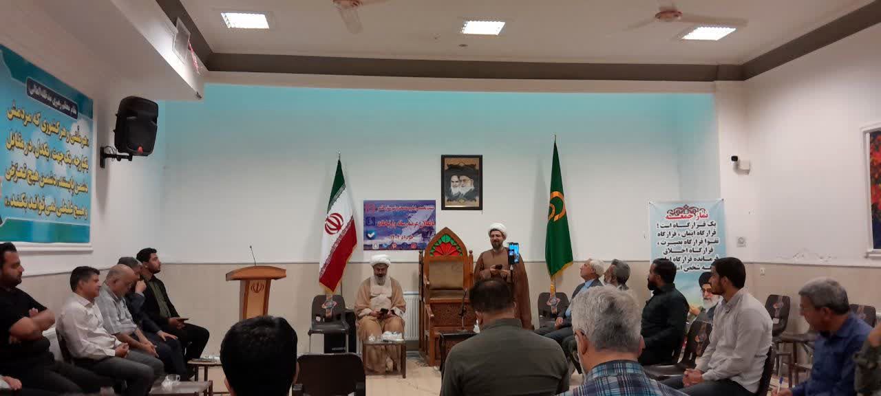 نشست تخصصی امام جمعه شهرستان کاشمر با فعالان عرصه رسانه و ارتباطات