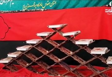 سی‌ و دومین دوره مسابقات قرآن و عترت درشهر دیباج