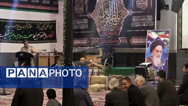 یادواره شهدای روستای تراب‌آباد بافق 