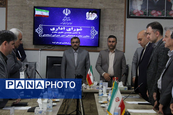 سفر یکروزه معاون عمرانی استاندار به شهرستان گرمه