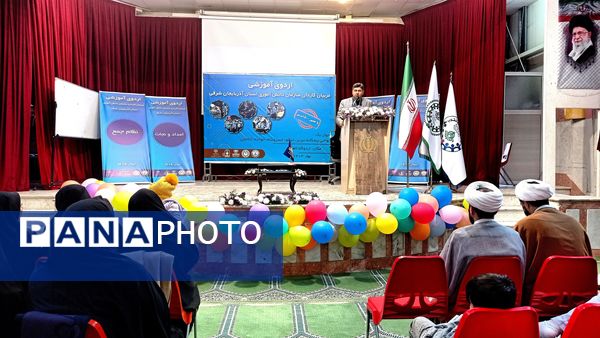 اولین روز اردوی آموزشی مربیان کاردان سازمان دانش‌آموزی آذربایجان شرقی