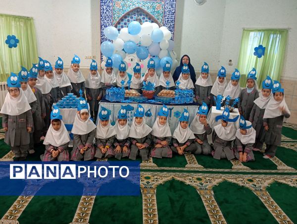 جشن آب در دبستان دخترانه نرجس یک 