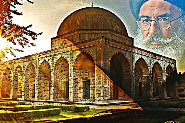 روز بزرگداشت حافظ شیرازی