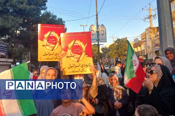 جشن بزرگ پیروزی رزمندگان اسلام در نبرد علیه رژیم صهیونیستی و آمریکای جنایتکار در شهرستان قروه