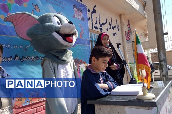 برگزاری آیین بازگشایی مدارس در مدرسه شیخ فضل‌الله صفادشت