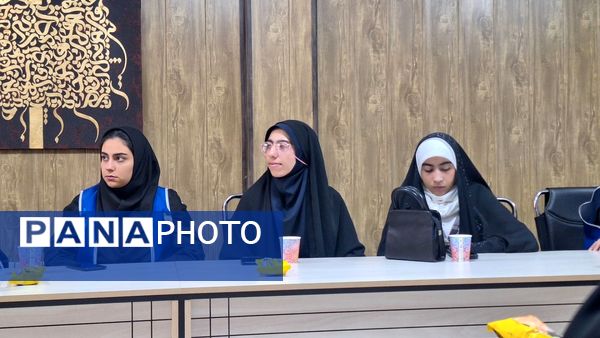 نشست فصلی دانش‌آموز خبرنگاران پانا استان البرز