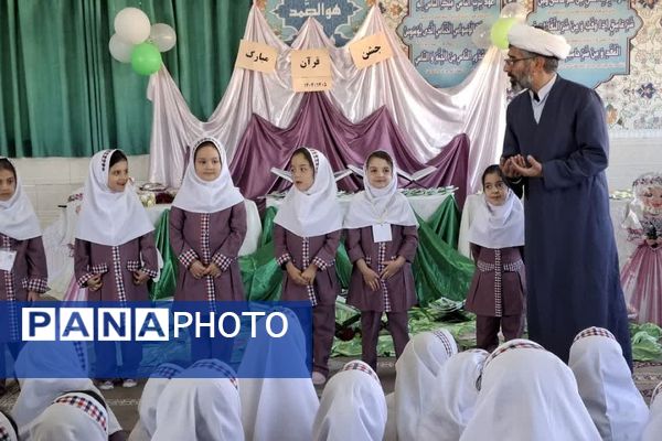 برگزاری جشن شکوفه‌های قرآن در آموزشگاه‌های باهنر ۱ و ایران ۲ 