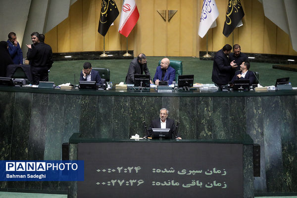 اولین روز بررسی صلاحیت وزرای پیشنهادی دولت چهاردهم