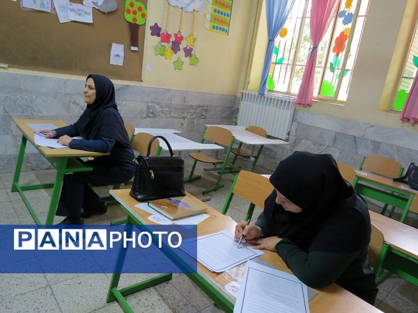 برگزاری مسابقات قرآن عترت نماز آموزش و پرورش استثنایی