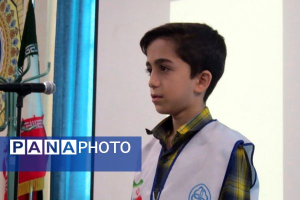 گامی نو در ارتقای سلامت دانش آموزان