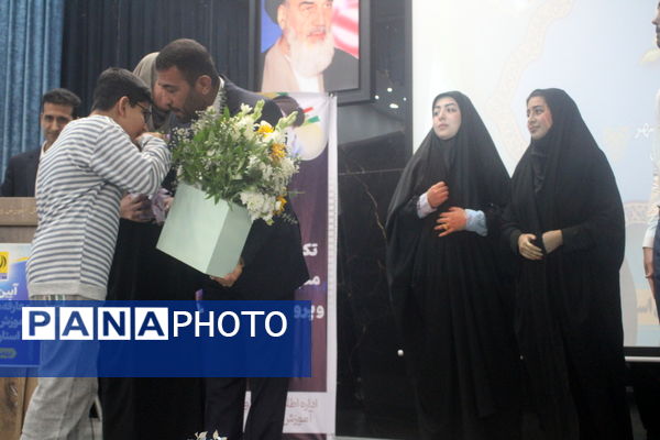 تکریم و معارفه مدیران‌کل آموزش و پرورش استان بوشهر