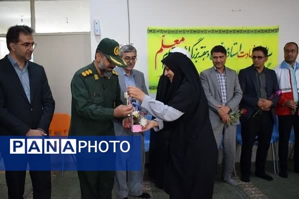 زنگ سپاس معلم در مدارس شهرستان بهاباد