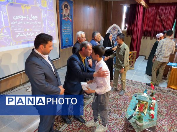 برگزاری مسابقات استانی قرآن و عترت دانش‌آموزی در بجنورد