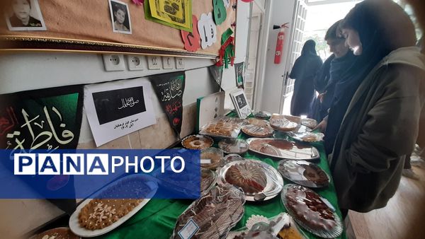 سوگواره حلوا و خرما به مناسبت شهادت حضرت فاطمه الزهرا