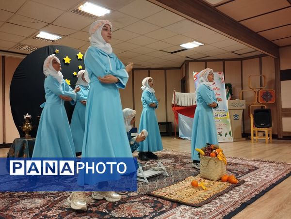 چهل و سومین دوره جشنواره مسابقات فرهنگی و هنری فردا