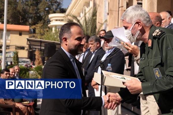 صبحگاه مشترک بسیج فرهنگیان اداره‌‌کل آموزش و پرورش شهر تهران 