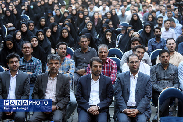 افتتاحیه اولین دوره توانمندسازی معلمان جدیدالاستخدام استثنایی