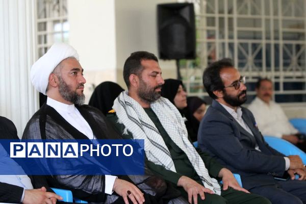 نواخته شدن زنگ مهر در شهرستان بم 