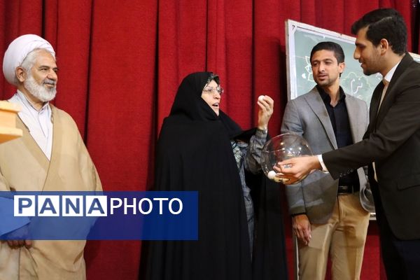 برگزاری یادواره شهدای دانشجو معلم در مرکز شهید مطهری شیراز