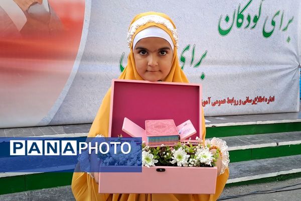 جشن غنچه ها،آغاز سفر پیش دبستانی های کوچک در مسیر علم و دانش
