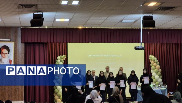 تجلیل از مقام آوران چهل و سومین جشنواره فرهنگی هنری فردا