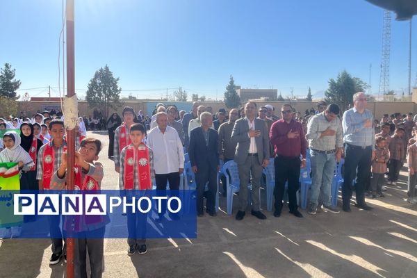 مهرماه شروع هیاهوی بچه‌ها