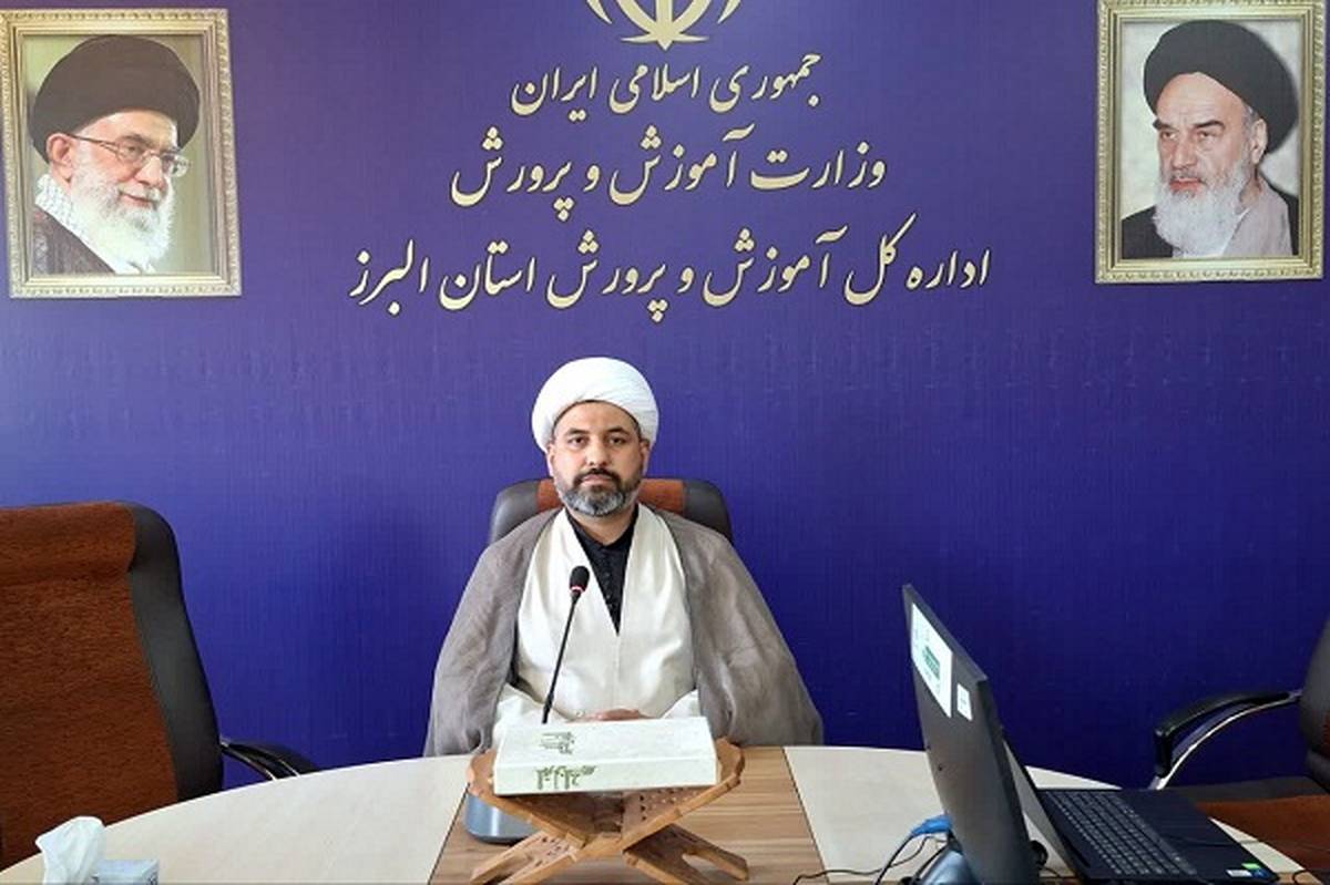 پیام تبریک رئیس سازمان دانش‌آموزی استان البرز به مناسبت روز امور تربیتی