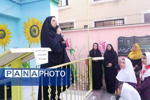 گرامیداشت هفته معلم در مدارس پیشوا
