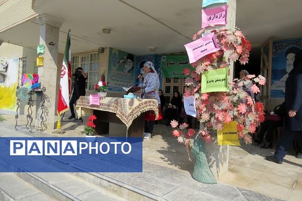 انتخابات همیاران مشاور مدرسه دخترانه تلاش در بجنورد