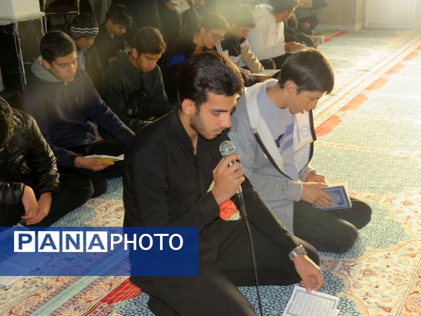 عزاداری شهادت حضرت فاطمه زهرا (س) و قرائت زیارت عاشورا در دبیرستان شاهد ابوذر غفاری 