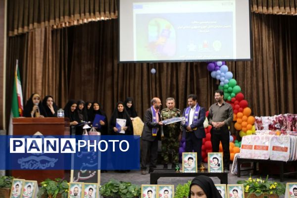 آیین گرامیداشت بیست‌وششمین سالروز تأسیس سازمان دانش‌آموزی در کاشان