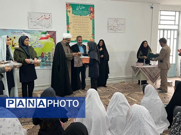 آیین تجلیل از برگزیدگان مسابقات قرآنی، فرهنگی و هنری در خاتم