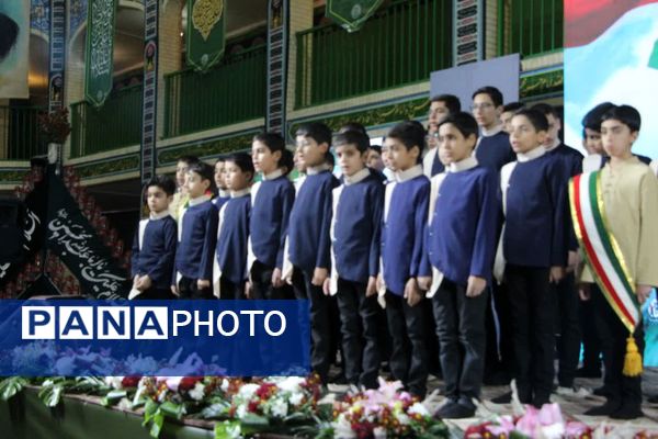 مراسم قرار هشتم و سالگرد حاج قاسم در یزد 