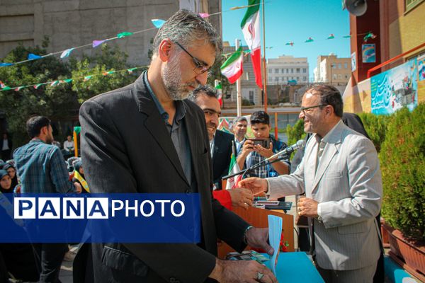 برگزاری جشن عاطفه ها در شهرستان رباط کریم