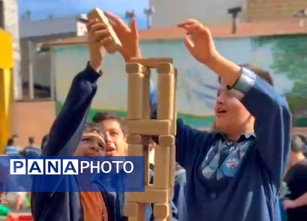 روز بازی و نشاط دانش‌آموزان در دبستان زنده‌یاد سیامک اسماعیلی قائمشهر