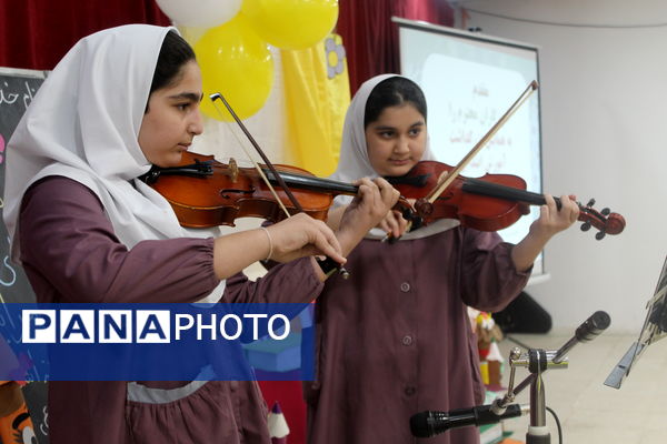 همایش گرامیداشت روز آموزش ابتدایی در گلوگاه