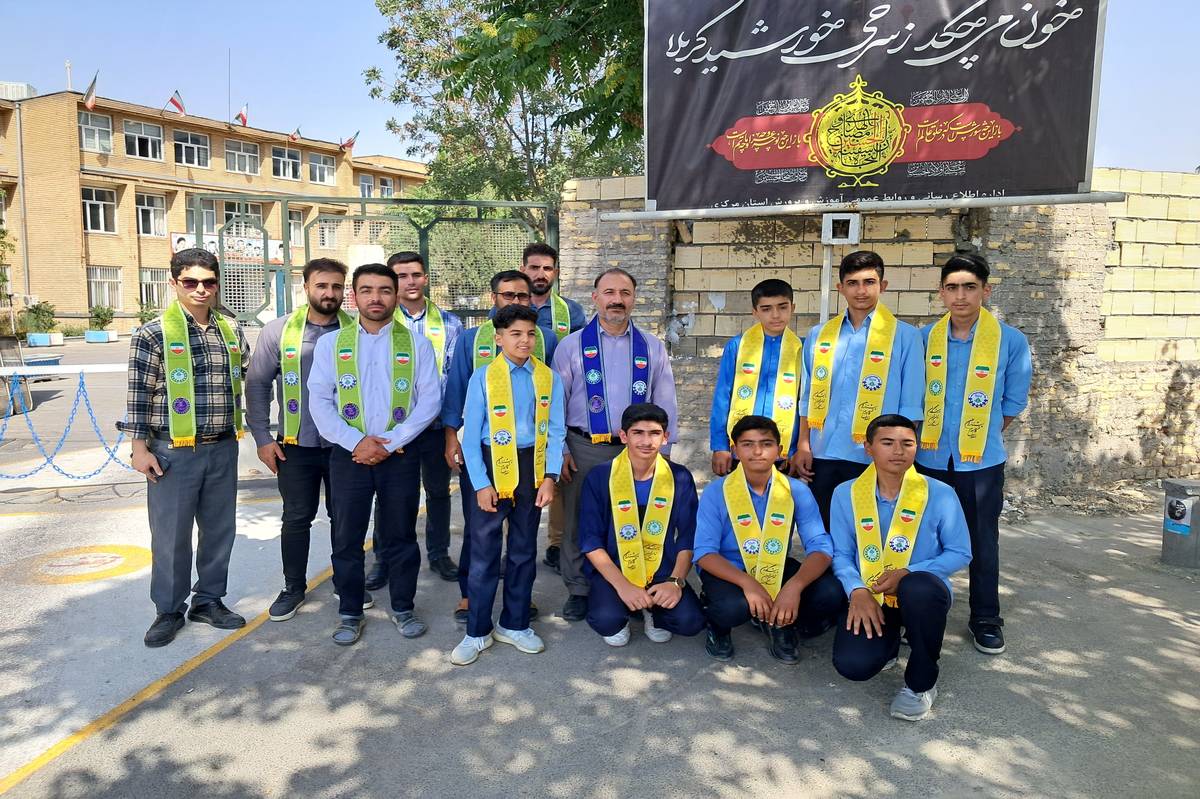 اعزام مربیان و دانش‌آموزان پیشتاز استان مرکزی به اردوی ملی پیشتازان