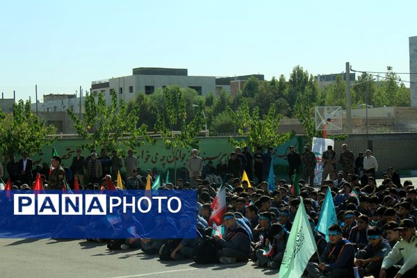 نواختن زنگ مهر و ایثار در گلبهار