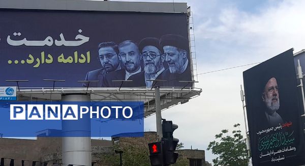 مشهد در میزبانی از فرزند شهیدش سیاه پوش شد