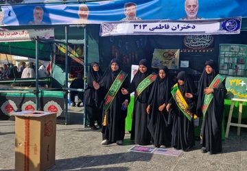 برگزاری مراسم اربعین در امام زاده شاه رضا