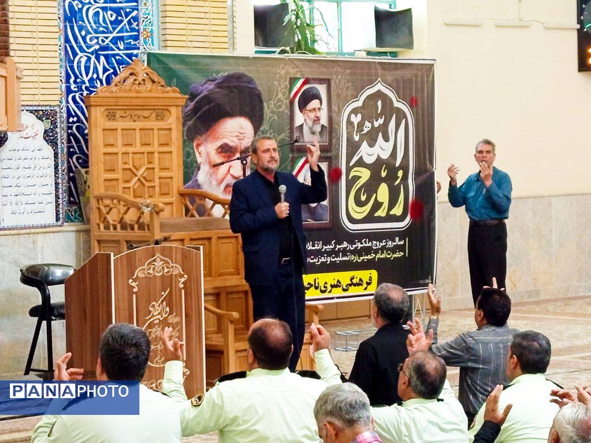 غمی که از نبود روح‌الله دوباره زنده شد