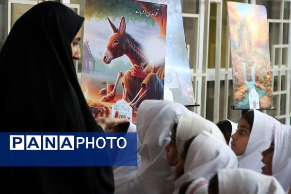 حضور سرپرست دانشگاه فرهنگیان استان گلستان و هیأت همراه در دبستان کوی انجیراب