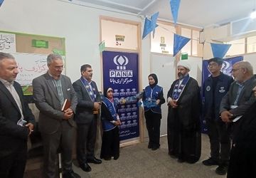 افتتاح اتاق خبرگزاری پانا ناحیه ۴ کرج